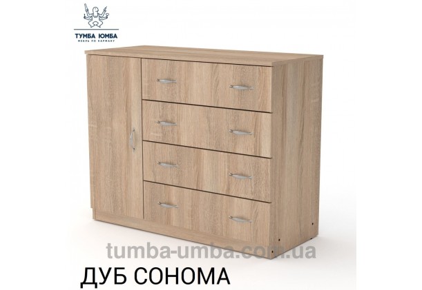 Фото недорогой современный комод 4+1Б ДСП Алекс цвет дуб сонома в интернет-магазине TUMBA-UMBA™ Украина