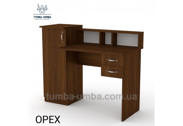 Фото готовий прямий стандартний стіл Прага-1 в офіс, для дитини, для будинку або для вчителя в кольорі горіх дешево від виробника з доставкою по всій Україні