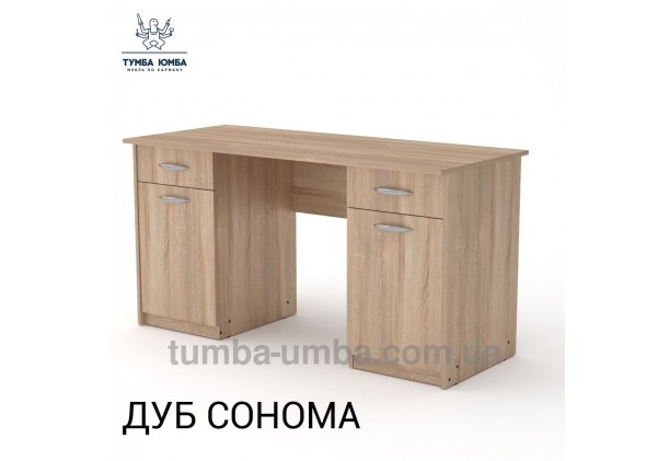  Письмовий стіл Учитель-2 Алекс