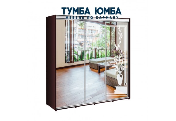 фото недорогой красивый и современный шкаф-купе 2600/450/2200 с раздвижными дверьми из ЛДСП от производителя в интернет-магазине TUMBA-UMBA™ Украина
