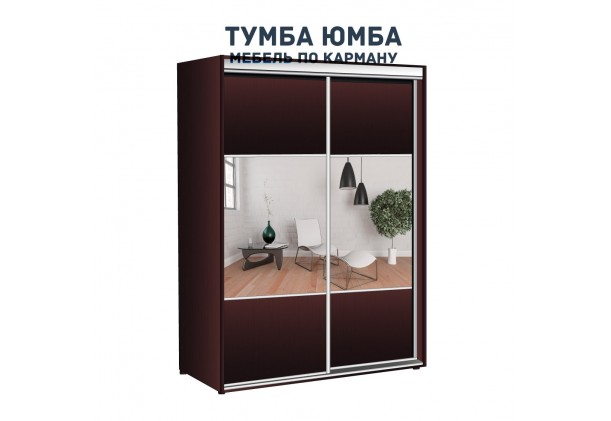 фото недорогой красивый и современный шкаф-купе 1800/600/2100 с зеркальными раздвижными дверьми от производителя в интернет-магазине TUMBA-UMBA™ Украина