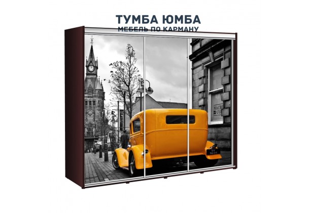фото недорогой красивый и современный шкаф-купе 2200/600/2100 с раздвижными дверьми с фотопечатью из ЛДСП от производителя в интернет-магазине TUMBA-UMBA™ Украина