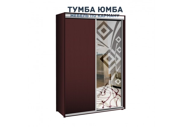 фото недорогой красивый и современный шкаф-купе 1000/450/2400 с раздвижными дверьми c пескоструйным рисунком из ЛДСП от производителя в интернет-магазине TUMBA-UMBA™ Украина