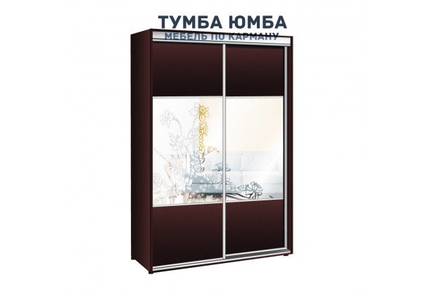 фото недорогой красивый и современный шкаф-купе 1600/450/2400 с раздвижными дверьми c зеркалами из ЛДСП от производителя в интернет-магазине TUMBA-UMBA™ Украина