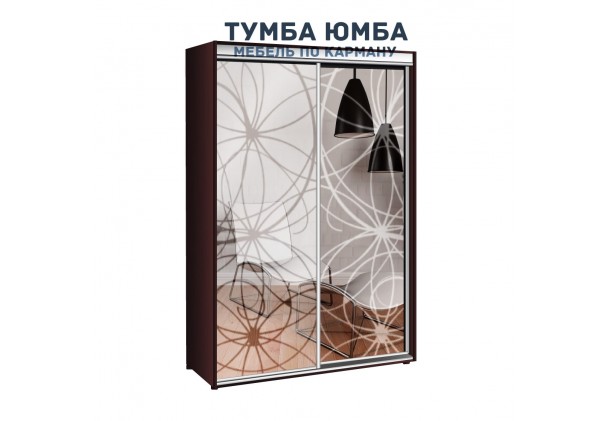 фото недорогой красивый и современный шкаф-купе 1800/450/2400 с раздвижными дверьми c пескоструйным рисунком из ЛДСП от производителя в интернет-магазине TUMBA-UMBA™ Украина
