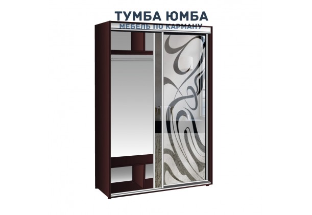 фото недорогой красивый и современный шкаф-купе 1200/600/2400 с раздвижными дверьми c пескоструйным рисунком из ЛДСП от производителя в интернет-магазине TUMBA-UMBA™ Украина