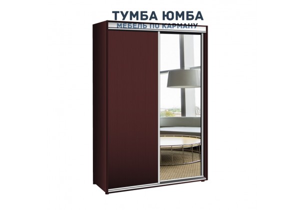 фото недорогой красивый и современный шкаф-купе 1400/600/2400  с зеркальными раздвижными дверьми из ЛДСП от производителя в интернет-магазине TUMBA-UMBA™ Украина
