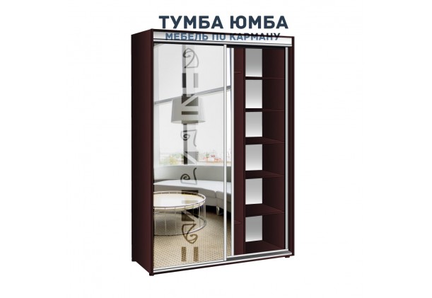 фото недорогой красивый и современный шкаф-купе 1500/600/21400 с раздвижными дверьми и пескоструйным рисунком из ЛДСП от производителя в интернет-магазине TUMBA-UMBA™ Украина