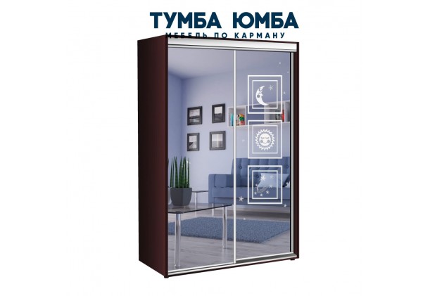 фото недорогой красивый и современный шкаф-купе 1100/450/2200 с раздвижными дверьми с пескоструйным рисунком из ЛДСП от производителя в интернет-магазине TUMBA-UMBA™ Украина