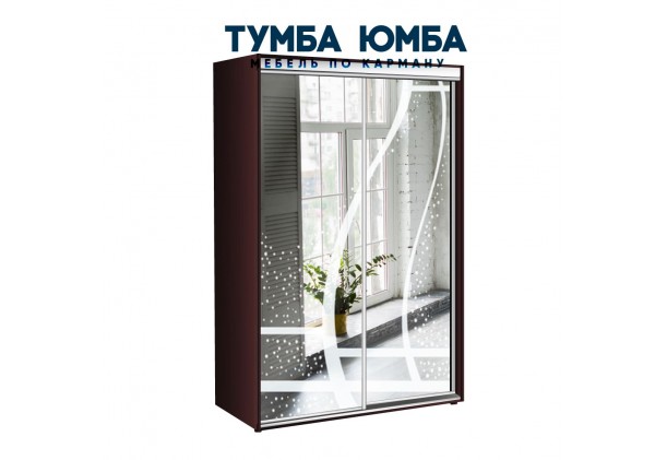 фото недорогой красивый и современный шкаф-купе 1300/450/2200 с раздвижными дверьми с фотопечатью из ЛДСП от производителя в интернет-магазине TUMBA-UMBA™ Украина