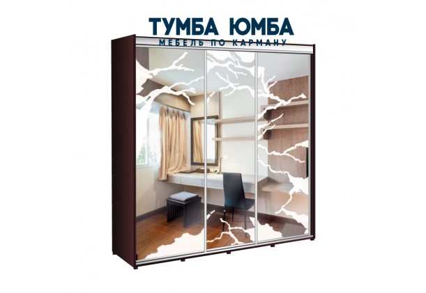 фото недорогой красивый и современный шкаф-купе 2200/600/2200 с раздвижными дверьми с пескоструйным рисунком из ЛДСП от производителя в интернет-магазине TUMBA-UMBA™ Украина