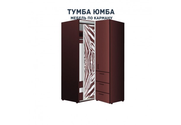 фото недорогой красивый угловой шкаф-купе с пеналом-2 и выдвижными ящиками 800х2100 c пескоструйным рисунком, низкая цена от производителя в интернет-магазине TUMBA-UMBA™ Украина