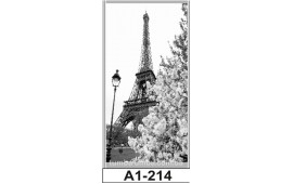 Фотопечать А1-214 для шкафа-купе на одну дверь. Париж