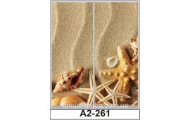 Фотопечать А2-261 для шкафа-купе на две двери. Море