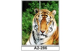 Фотопечать А2-286 для шкафа-купе на две двери. Тигр
