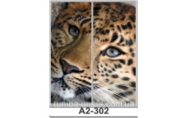 Фотопечать А2-302 для шкафа-купе на две двери. Леопард