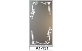 Пескоструйный рисунок А1-131 на одну дверь шкафа-купе. Узор