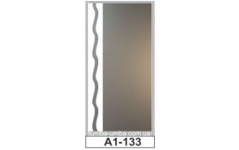 Пескоструйный рисунок А1-133 на одну дверь шкафа-купе. Узор