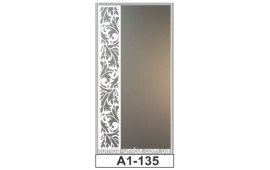 Пескоструйный рисунок А1-135 на одну дверь шкафа-купе. Узор