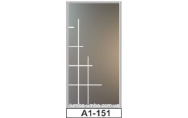 Пескоструйный рисунок А1-151 на одну дверь шкафа-купе. Узор