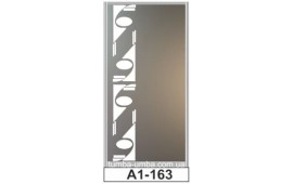 Пескоструйный рисунок А1-163 на одну дверь шкафа-купе. Узор