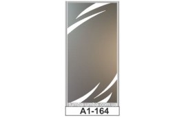 Пескоструйный рисунок А1-164 на одну дверь шкафа-купе. Узор