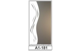 Пескоструйный рисунок А1-181 на одну дверь шкафа-купе. Узор