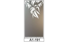 Пескоструйный рисунок А1-191 на одну дверь шкафа-купе. Цветы