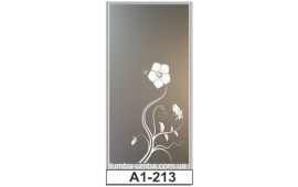 Пескоструйный рисунок А1-213 на одну дверь шкафа-купе. Цветы