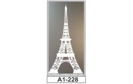 Пескоструйный рисунок А1-226 на одну дверь шкафа-купе. Париж