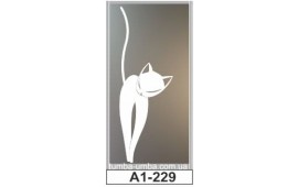 Пескоструйный рисунок А1-229 на одну дверь шкафа-купе. Кошка