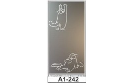 Пескоструйный рисунок А1-242 на одну дверь шкафа-купе. Кот