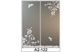 Пескоструйный рисунок А2-122 на две двери шкафа-купе. Птицы