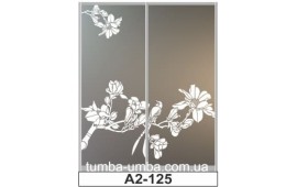 Пескоструйный рисунок А2-125 на две двери шкафа-купе. Цветы