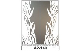 Пескоструйный рисунок А2-149 на две двери шкафа-купе. Узор