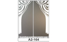 Пескоструйный рисунок А2-164 на две двери шкафа-купе