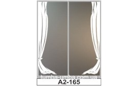 Пескоструйный рисунок А2-165 на две двери шкафа-купе