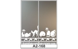 Пескоструйный рисунок А2-168 на две двери шкафа-купе. Коты