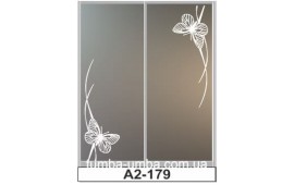 Пескоструйный рисунок А2-179 на две двери шкафа-купе. Бабочки