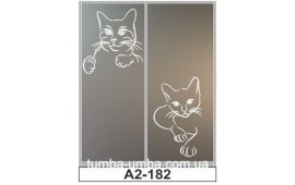 Пескоструйный рисунок А2-182 на две двери шкафа-купе. Кот