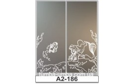 Пескоструйный рисунок А2-186 на две двери шкафа-купе. Рыбки