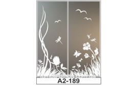 Пескоструйный рисунок А2-189 на две двери шкафа-купе. Природа