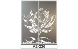 Пескоструйный рисунок А2-226 на две двери шкафа-купе. Цветок