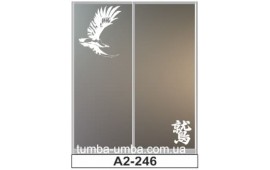 Пескоструйный рисунок А2-246 на две двери шкафа-купе. Птица