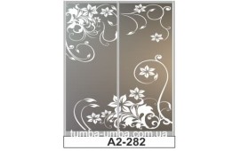 Пескоструйный рисунок А2-282 на две двери шкафа-купе. Цветы
