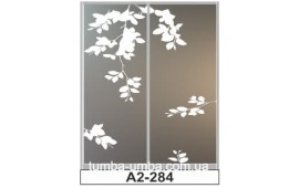 Пескоструйный рисунок А2-284 на две двери шкафа-купе. Цветы