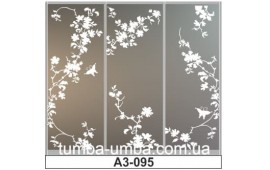 Пескоструйный рисунок А3-095 на три двери шкафа-купе. Цветы