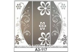 Пескоструйный рисунок А3-117 на три двери шкафа-купе. Цветы
