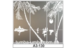 Пескоструйный рисунок А3-130 на три двери шкафа-купе. Пальмы