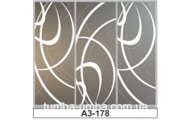 Пескоструйный рисунок А3-178 на три двери шкафа-купе. Узор